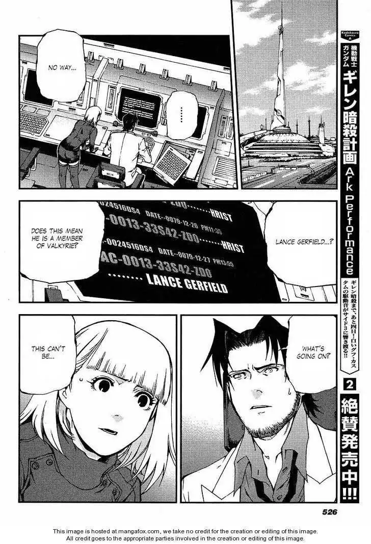 Kidou Senshi Gundam: Giren Ansatsu Keikaku Chapter 19 2